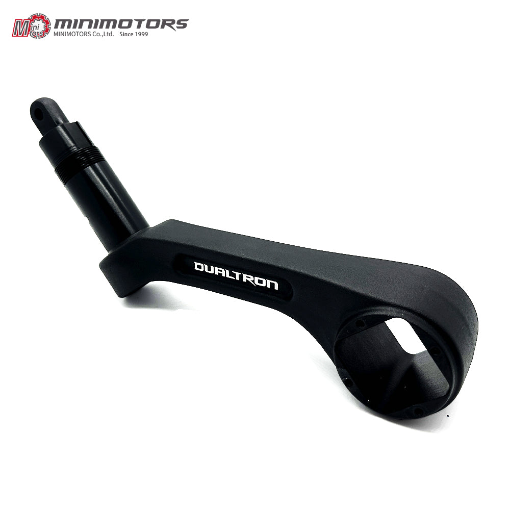 MIINIMOTOR Dualtron Swing Arm Dualtron Front Rotary Head Frame