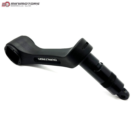 MIINIMOTOR Dualtron Swing Arm Dualtron Front Rotary Head Frame