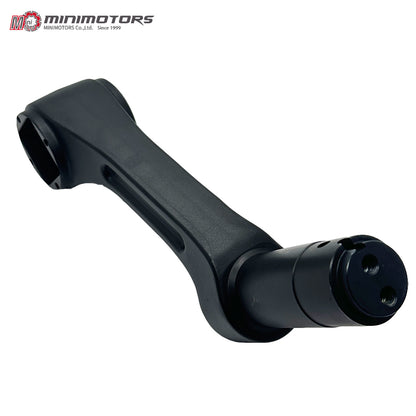 MINIMOTOR Dualtron New Storm Swing Arm Dualtron Thunder III Swing Arm