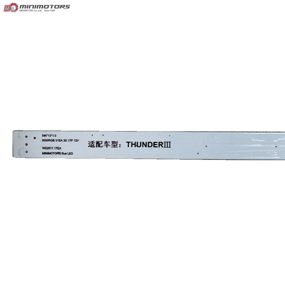 Dualtron Thunder III Electric Scooter Steering Tube LED Light Strip