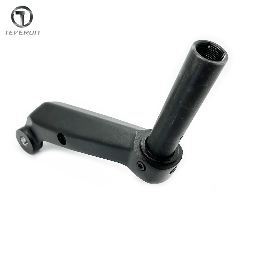 Teverun Blade Mini Steering Tube