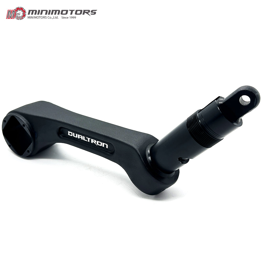 MIINIMOTOR Dualtron Swing Arm Dualtron Front Rotary Head Frame
