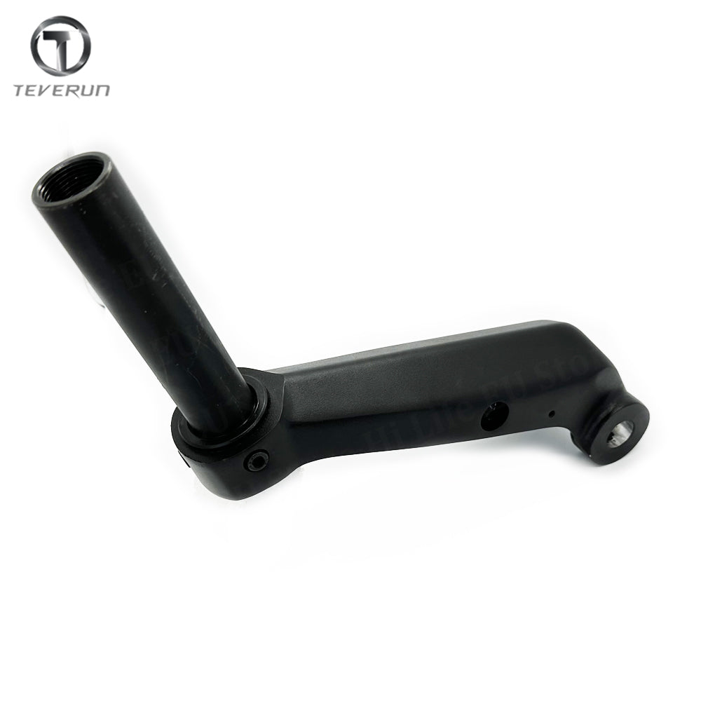 Teverun Blade Mini Steering Tube