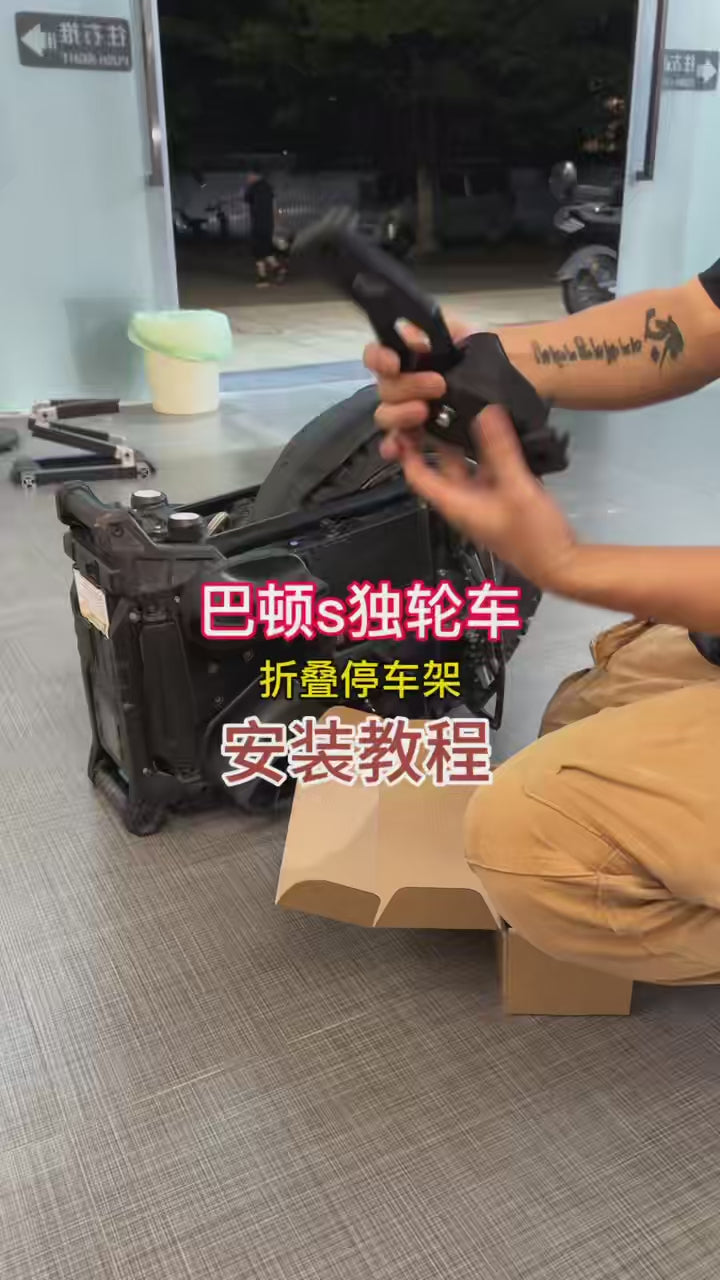 Load video: 